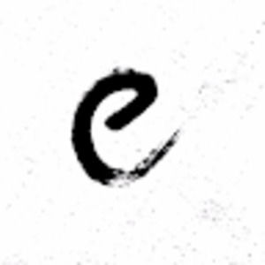 Meet your Posher, Enrique